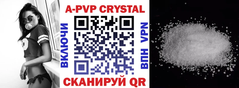 A-PVP СК  Сертолово 