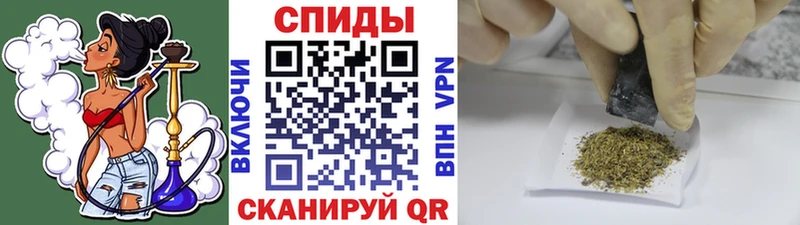 БУТИРАТ 1.4BDO  Сертолово 
