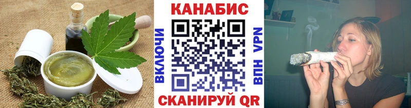 Еда ТГК марихуана  ссылка на мегу зеркало  Сертолово 