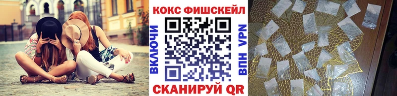 COCAIN Эквадор  Сертолово 