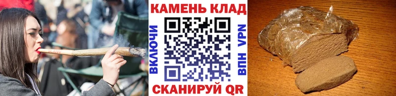 даркнет сайт  Сертолово  KRAKEN   ГАШ 40% ТГК 