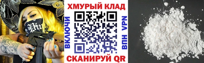 ГЕРОИН Heroin  OMG онион  Сертолово 