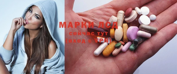 мефедрон мука Богородицк