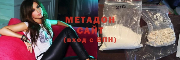 трава Богданович