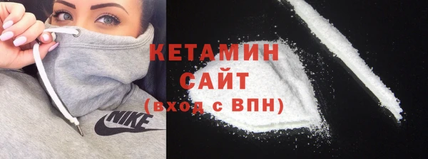 трава Богданович
