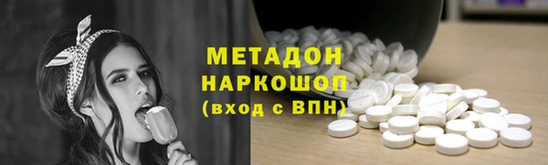 трава Богданович