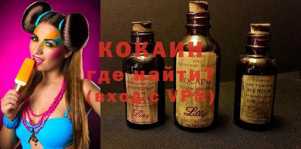 трава Богданович