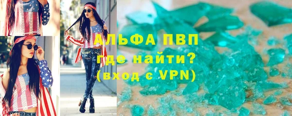 мефедрон мука Богородск