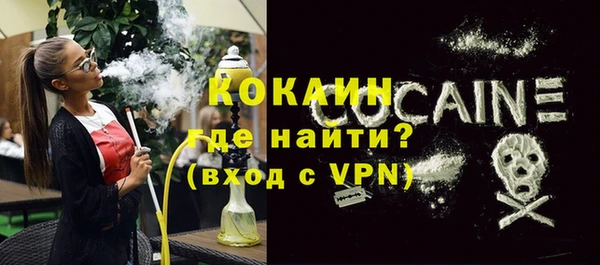 трава Богданович