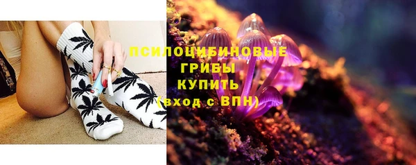 мефедрон мука Богородицк