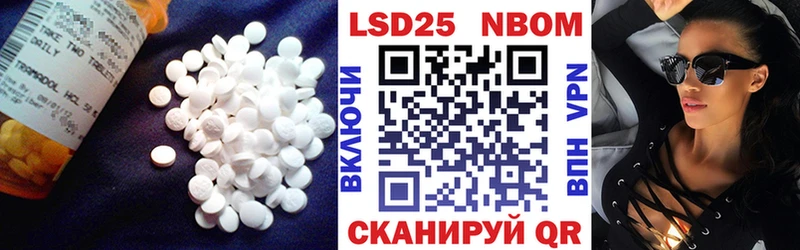 hydra как войти  даркнет сайт  Сертолово  Лсд 25 экстази ecstasy 