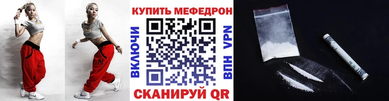 МЕФ  Сертолово
